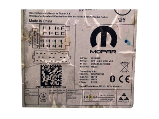 Блок комфорта S1105, 07357167250 Citroen Nemo