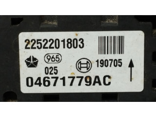 Датчик удара надувных подушек