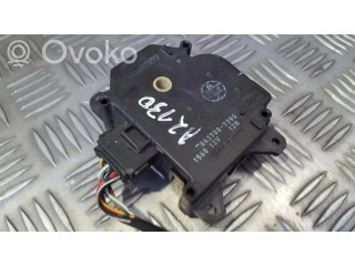 Двигатель задвижки потока воздуха