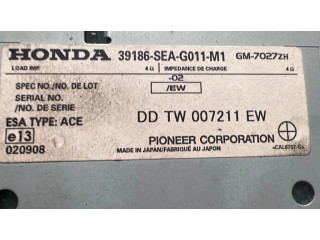 Усилитель антенны