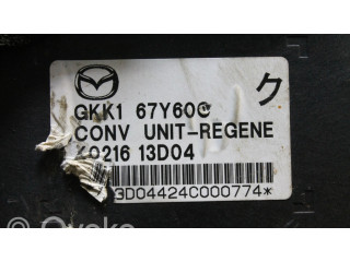 Другие приборы