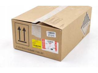 Боковая подушка безопасности 5905238274337 Jaguar XJ X351