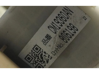 Pojistková skříňka 82201FG010, 808202 Subaru Forester SH 2009