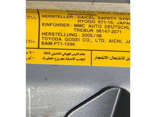 Подушка безопасности пассажира BAMPT11096, 67116 Mitsubishi Grandis