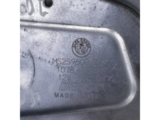 Другие блоки управления / модули MS2596003290 Alfa Romeo Tonale