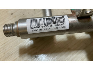 Датчик уровня горючего