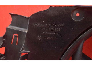 Вентилятор радиатора     30741238, 30741238    Volvo V70 