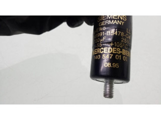 Другое реле