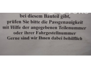 Блок АБС 1K0907379K, 1K0614517H Volkswagen Touran I 2003 - 2010 года