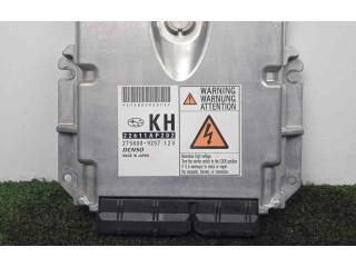 Блок управления    Subaru Forester SH