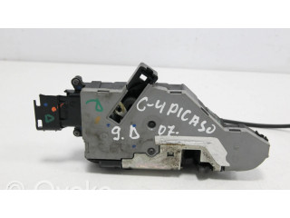 Задний замок