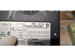 Блок управления 8M5T19C112, 036120 Ford Ranger