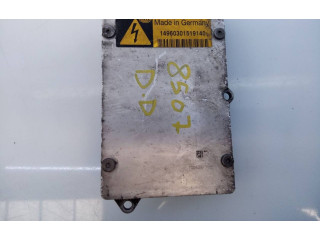 Блок управления Xenon