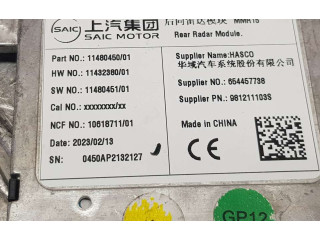 Блок управления 10618711 MG ZS