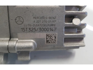 Масляный насос Mercedes-Benz S W221