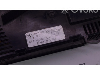 Другие блоки управления / модули