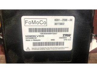 Модуль управления ручным тормозом