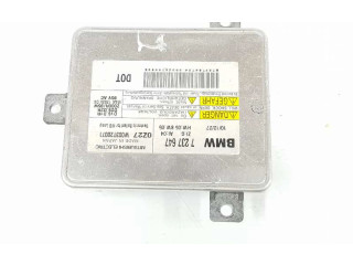 Блок управления Xenon