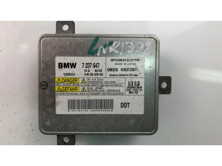 Блок фонаря / (блок «хenon»)