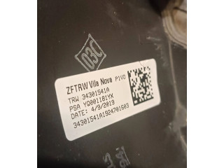 Ручка стеклоочистителей YQ001181YX, 34301541A   Opel Combo E