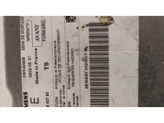 Блок управления надувных подушек