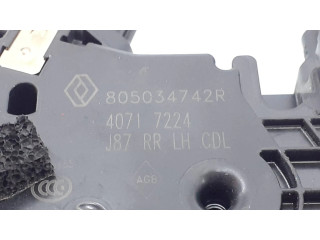 Задний замок