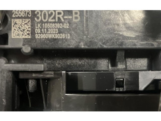 Магистральная трубка топлива