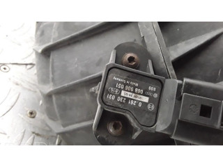 Всасывающий коллектор