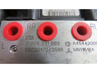Блок АБС 0265231502 Mitsubishi Colt 1992-1996 года