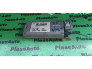 Блок комфорта 08880889020047, 08880889020047. Rover 75