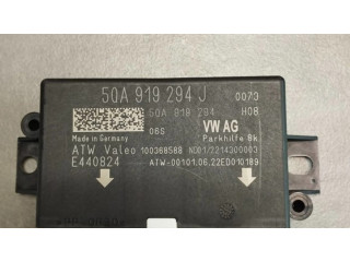 Блок управления парковки