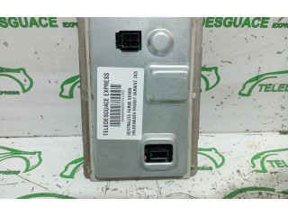 Блок управления Xenon