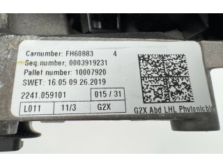 Зеркало (управляемое электричеством) BMW 3 G20 G21 2019 - года