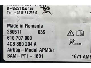 Подушка безопасности пассажира 4G8880204A   Audi A7 S7 4G