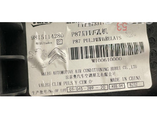 Вентилятор печки    9815114280, 35697   Peugeot 5008 II