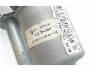  Поршень с шатуном 15S4C 10229159, 10234228  MG ZS  