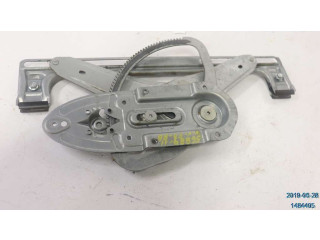 Передний електрический механизм для подъема окна без двигателя 31253516 Volvo V50