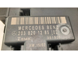 Блок управления дверью