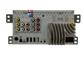 Экран дисплея вверх 5119ARNB5, PARROT KIA Carens III