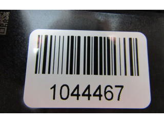 Блок управления 284Z06UA1B   Nissan X-Trail T33