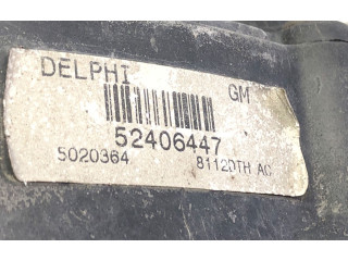 Комплект вентиляторов     52406447    Opel Meriva A 