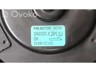 Вентилятор радиатора 25386-2C000, 253862C000 Hyundai Coupe
