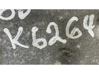 Řídící jednotka 17430121, 51918354   Fiat Qubo 2011