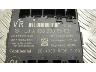 Блок управления дверью