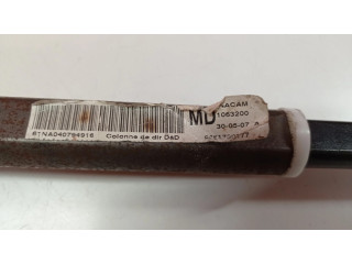 Крестовидная связь оси рулевого колеса