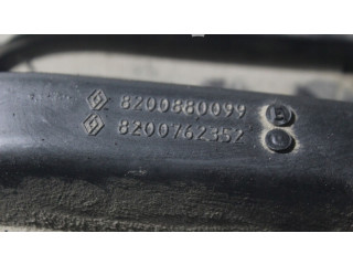 Всасывающий коллектор