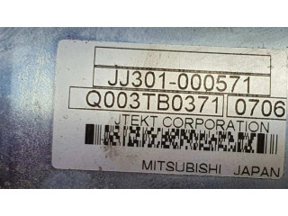 Руль Mitsubishi ASX 4405A090