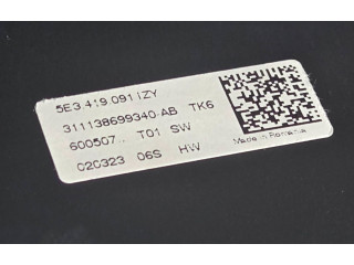 Интеркулер 5E3419091, 600507 Skoda Fabia Mk4 (6VA)