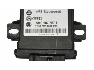 Модуль фонарей