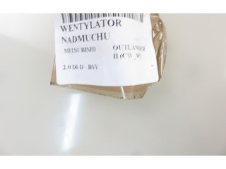 Вентилятор печки CSA431D214, CSA431D214 Mitsubishi Outlander